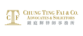 Singapore Chung Ting Fai & Co.